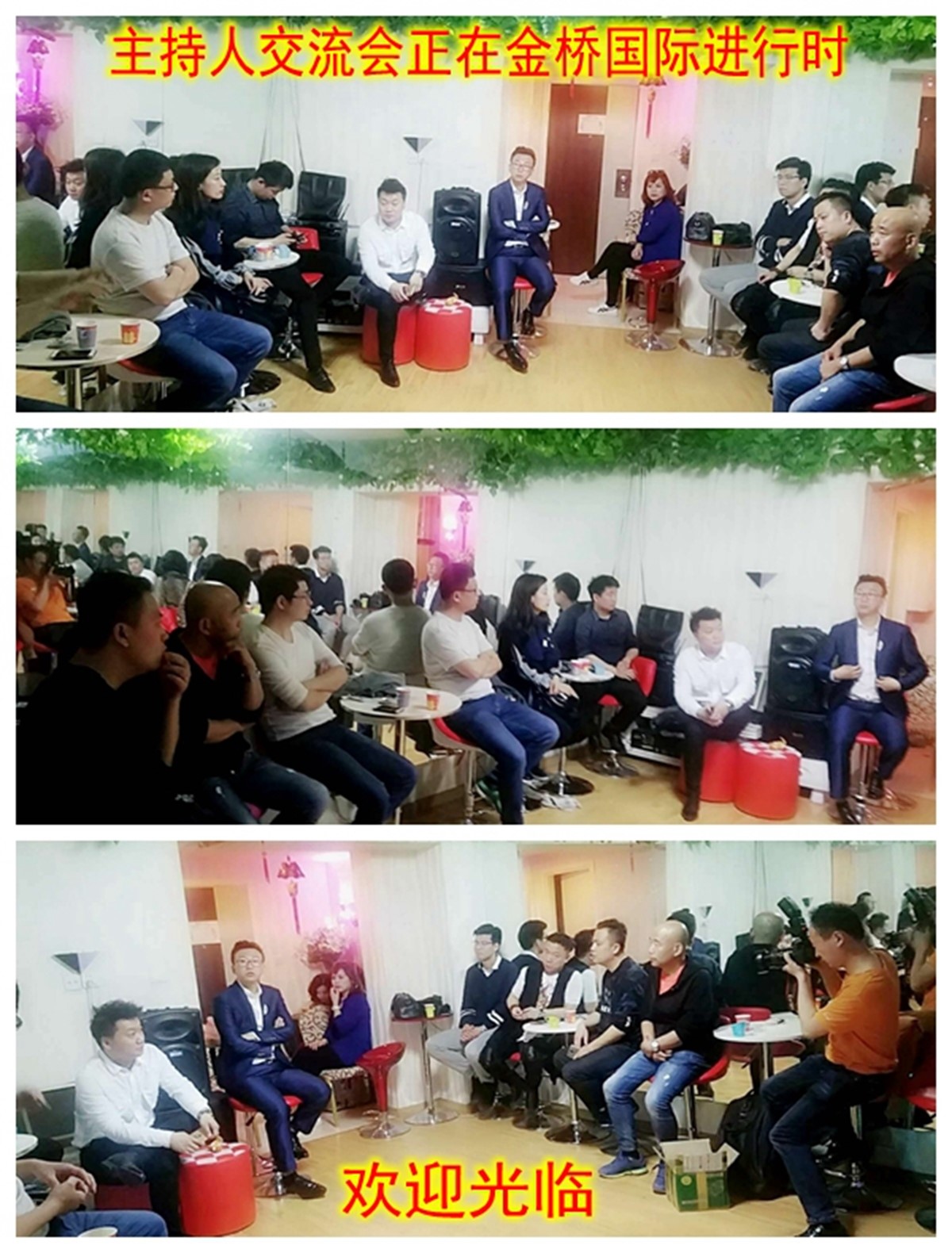 光影魔术手拼图_conew1.jpg